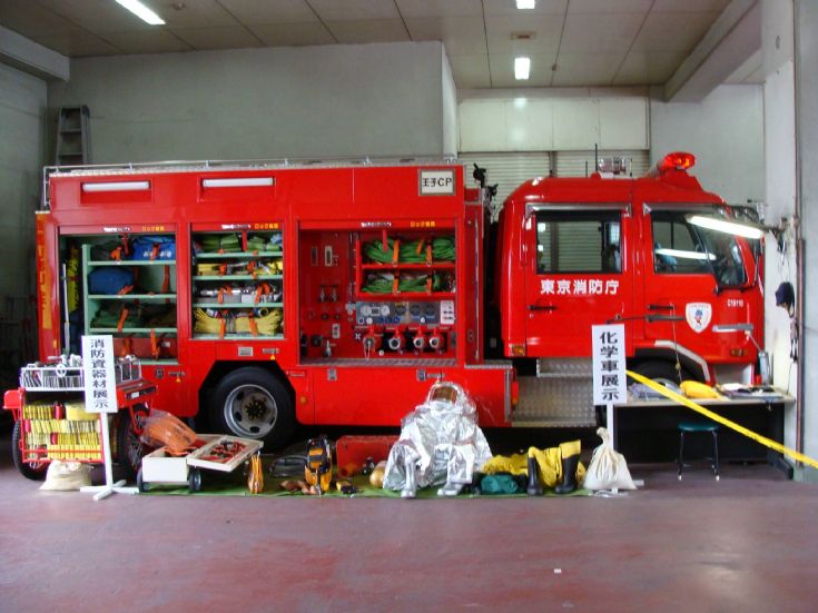 Chemical pumper Tokyo Fire department