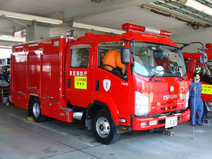 Tachikawa Fire station Isuzu pumper
