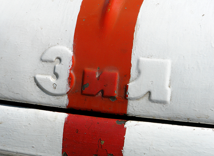 Close up photo of a ZIL pumper Kyrgyzstan