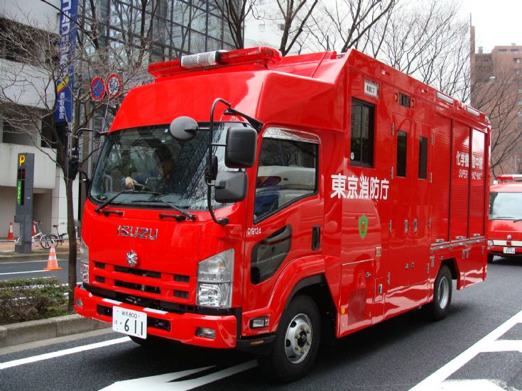 Super Hazmat unit Hongo Tokyo FD