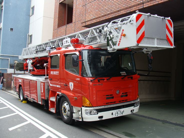 Ueno Fire station Hino Magirus Ladder