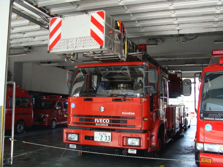 Azabu Fire station Tokyo Iveco ladder