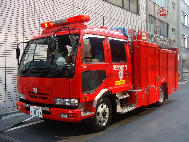 Kyobashi Fire station Nissan Chemical pumper