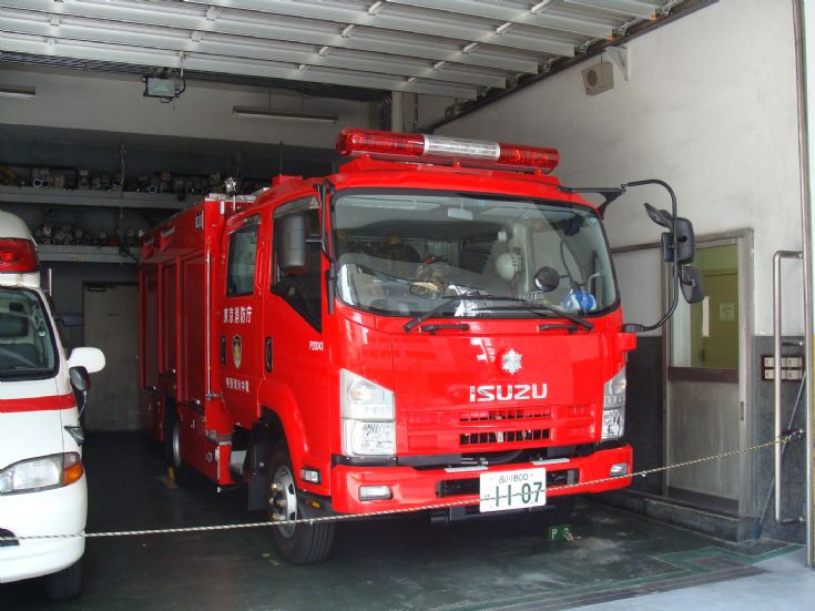 Azabu Fire station Tokyo Pumper