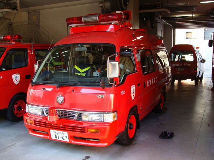 Nissan Command Van Kasai Fire station Tokyo