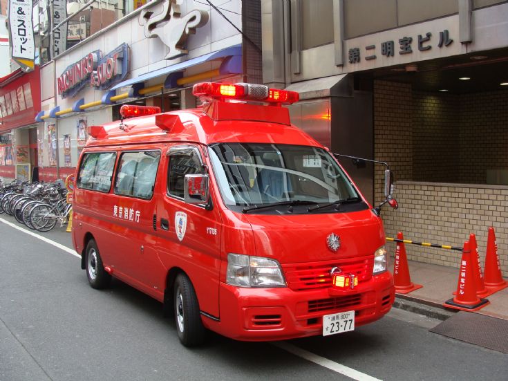 Shinjuku Fire station Nissan Command Van