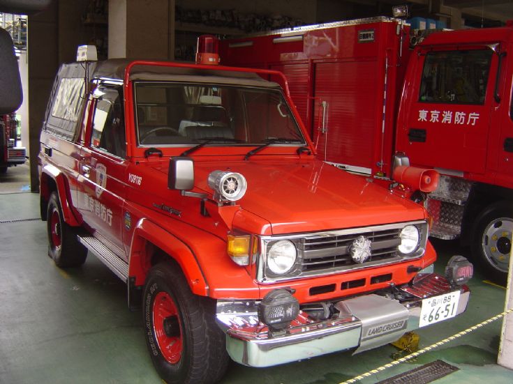 Toyota fire engine