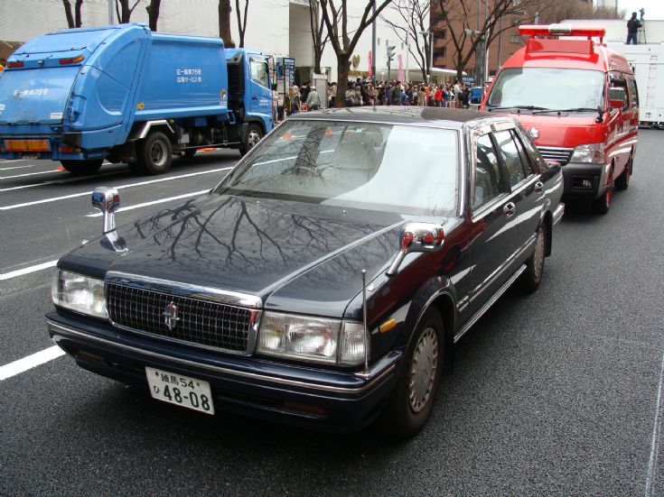 Tokyo Fire service Staff car Toyota Crown