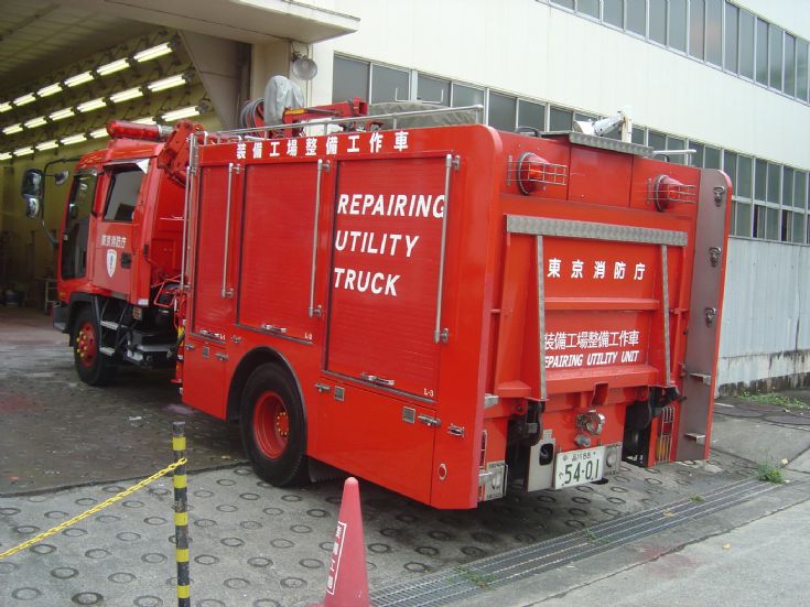 Tokyo Fire service Engine Salvage truck