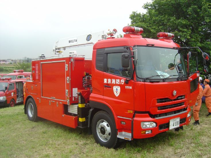 Hino Salvage and Crane truck Tokyo