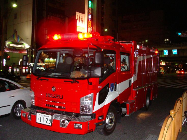 Nagatacho Fire station Isuzu Rescue truck