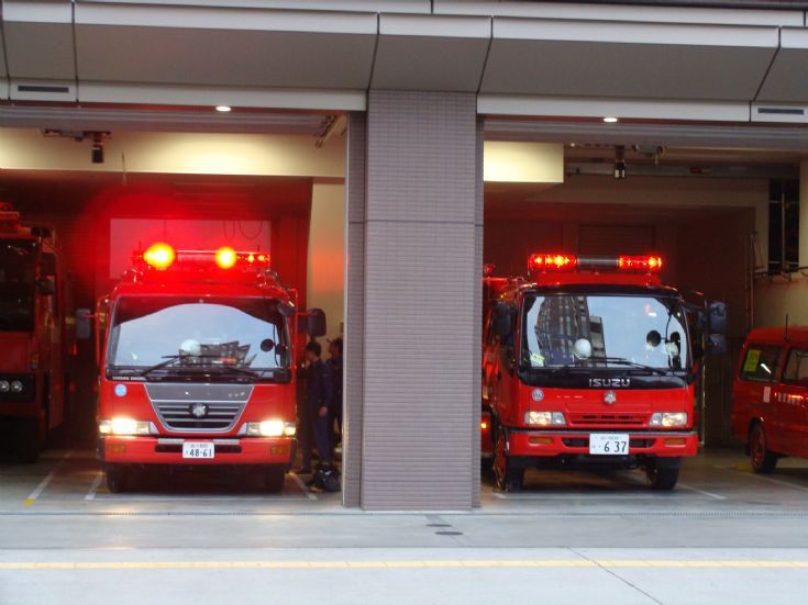 Kanda Fire station Tokyo Japan
