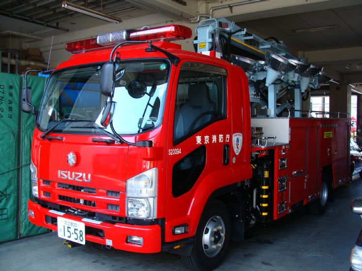 Honden Fire station Isuzu Light Mast