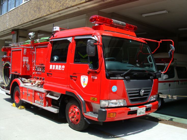 Kugahara Fire station Nissan pumper