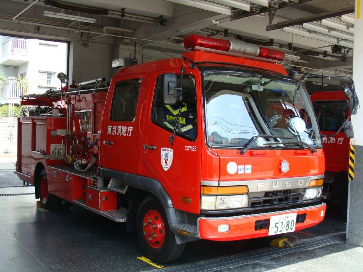 Chemical pumper Fuso Tokyo Fire service