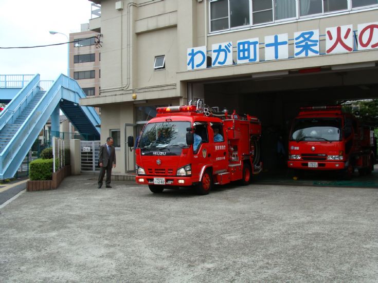 Jujo Fire station Tokyo Japan