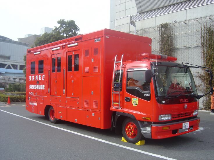 Heavy Super Hazmat Isuzu Tokyo Fire service