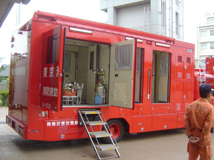 Hyper Rescue 3 Shibuya Tokyo Fire service