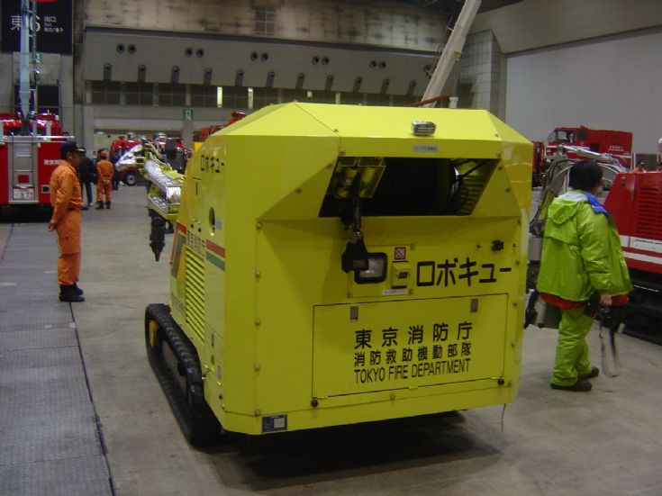 Human Robot searcher Tokyo FD