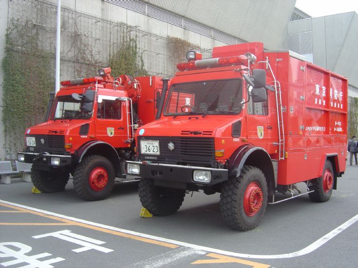 Mercedes Unimog Super pumper unit Tokyo