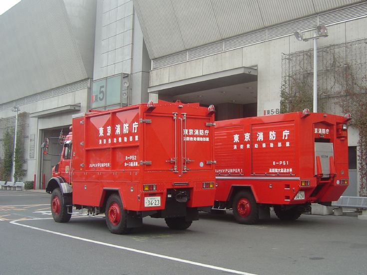 Tokyo Fire department Super pumper unit 