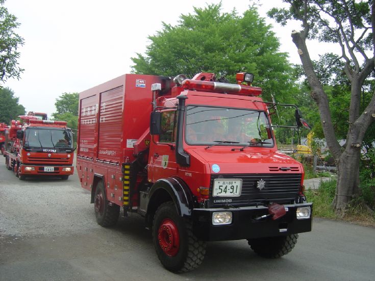 Mercedes Unimog Super pumper carrier Tokyo