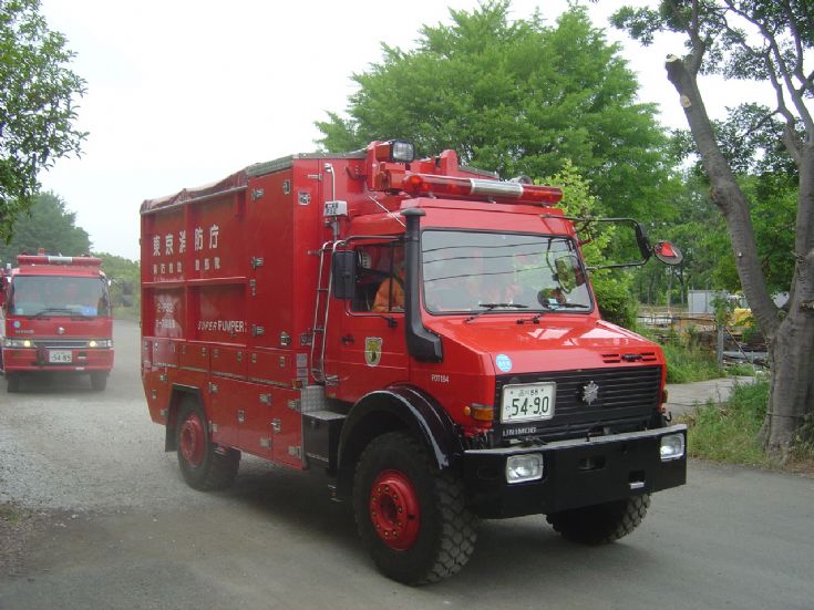 Hose carrier Unimog Tokyo Fire service
