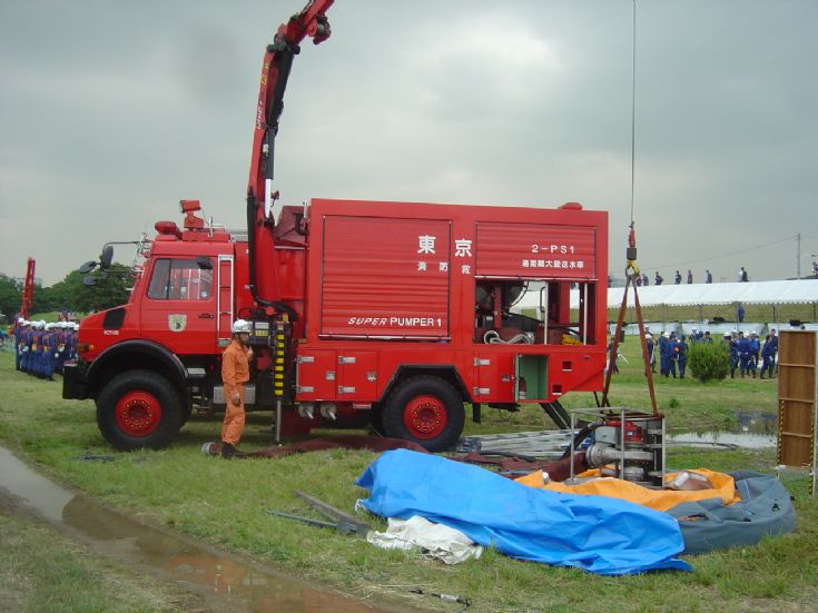 Mercedes Unimog Super pumper Tokyo Japan
