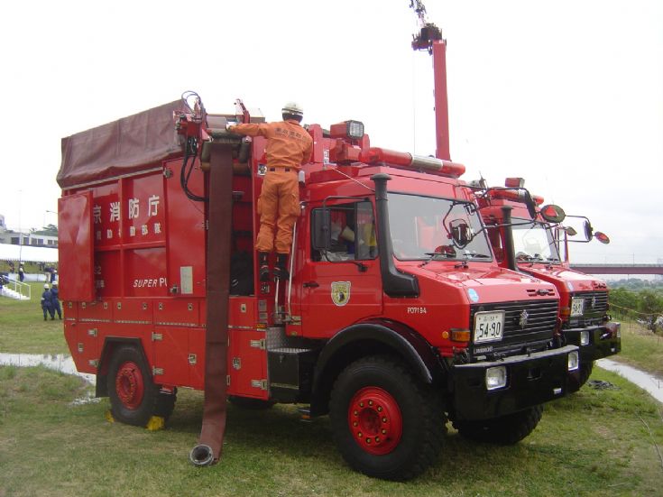 Tokyo Fire department Unimog Hose layer