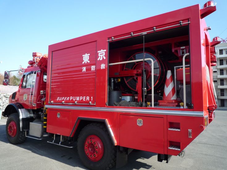 Unimog Tokyo Japan Super pumper 