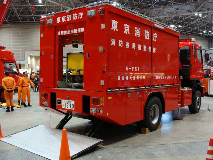 Hino Super pumper unit Tokyo Japan