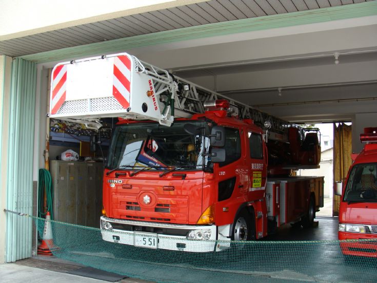 Musashino Fire station Hino Magirus TTL
