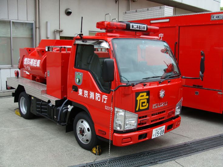 Isuzu Tokyo Fire department Hyper rescue 2