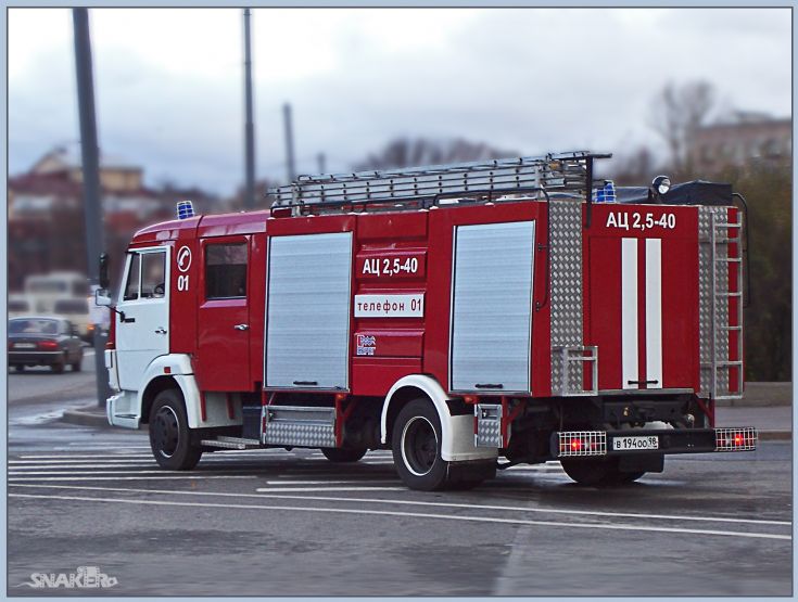 Sait Petersburg Fire brigade Kamaz pumper