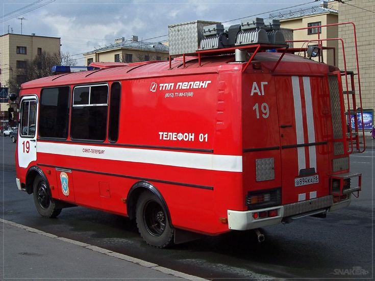 PAZ Breathing apparatus Unit Russia