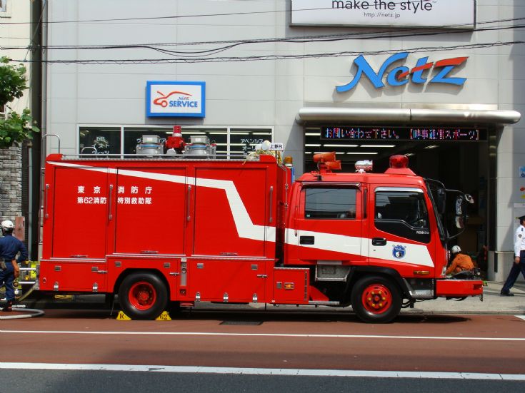 Tokyo FD Rescue 62 Isuzu Ueno FS
