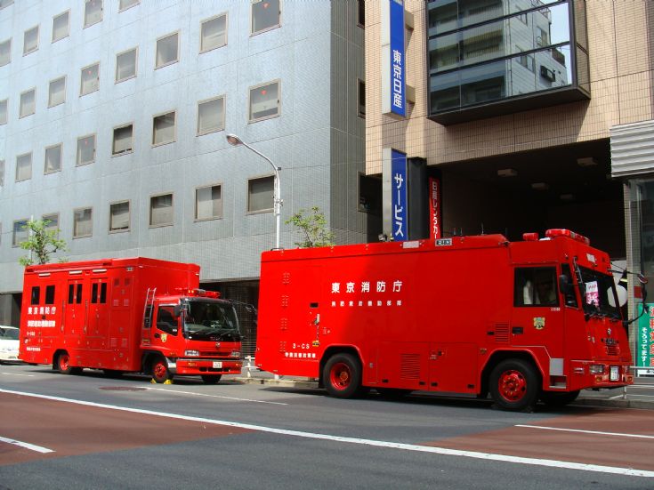 Tokyo Fire engines at Hazmat incident
