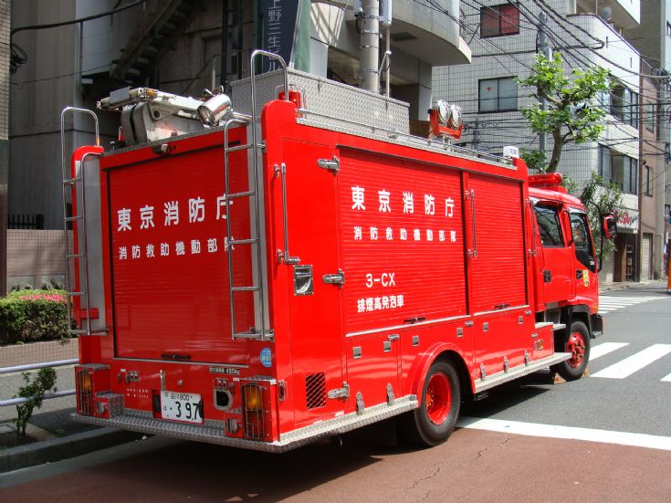 High ventilation unit Tokyo Fire service
