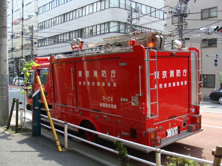 High Ventilation Unit Tokyo FD Japan