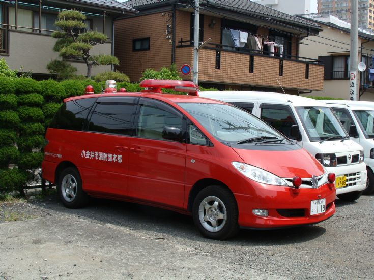 Koganei Volunteer Fire brigade Toyota