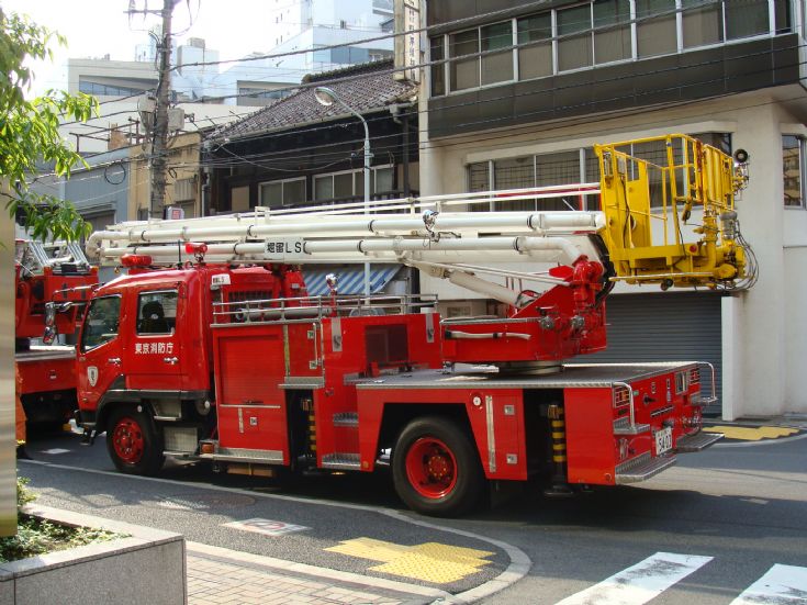 Horidome FS Fuso Skylift Tokyo Japan