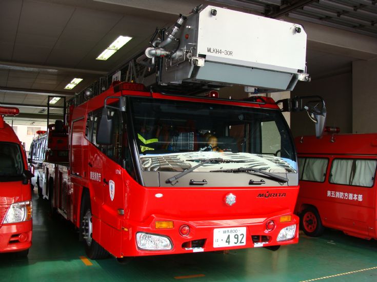 Tokyo FD Ikebukuro FS Hino Morita TTL