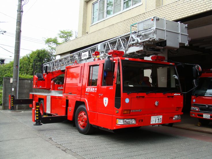 Hino Fire station Hino Morita TTL Tokyo
