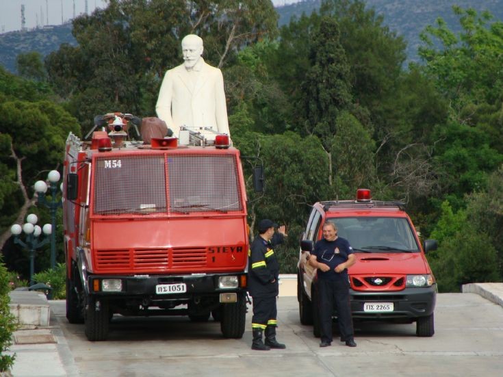 Athens Fire department Steyr Nissan