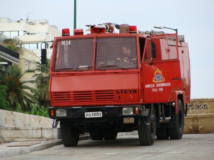 Athens Fire department Steyr pump
