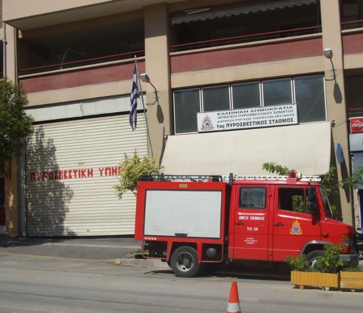 Mercedes pump Thessaloniki Greece
