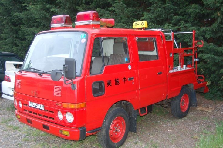 Nissan Fire engine Mundford Norfolk