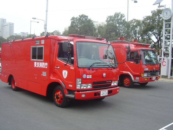 Tokyo Fire Department Fuso Mitsubshi