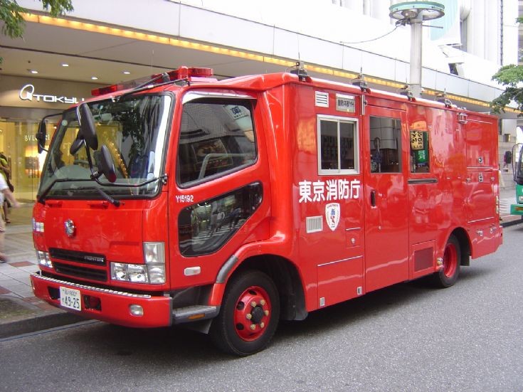 HQ Transmissions command vehicle Tokyo