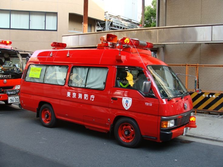 Tokyo Fire service Nissan Command van
